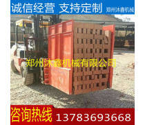 水泥磚設(shè)備 建筑行業(yè)綠色升級的核心利器