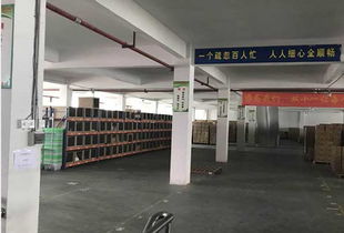 發(fā)網(wǎng)廣州廣欣云倉(cāng) 賦能全國(guó)電商的智慧倉(cāng)儲(chǔ)與配送中心