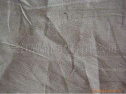 吳江錦潤紡織庫存紡織品產品清單