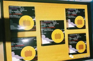 阿里月餅長啥樣？盤點14家互聯(lián)網(wǎng)企業(yè)月餅文化